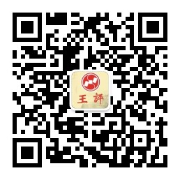 qrcode_for_gh_d17530ca9d62_258 (1).jpg